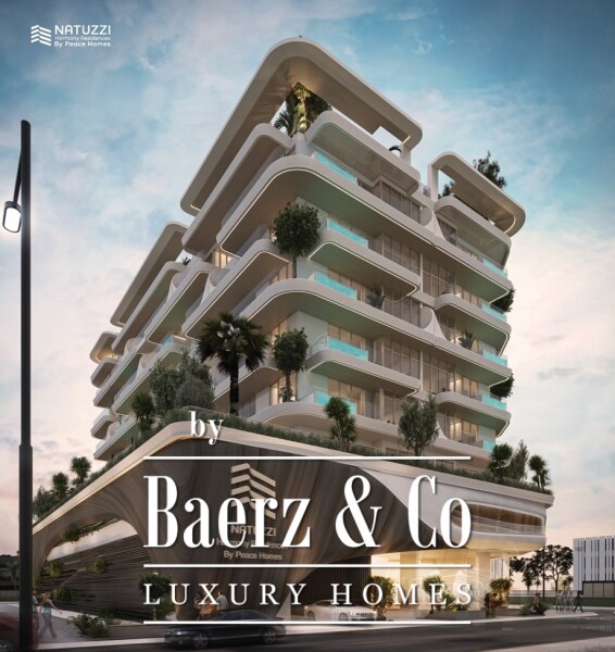 photo 1 3-Bedroom Apartment with Private Pool Natuzzi Harmony Residences Dubai Islands